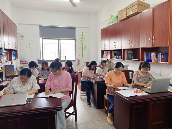 微信图片_20210830092428_副本.jpg 微信图片_20210830092428_副本.jpg