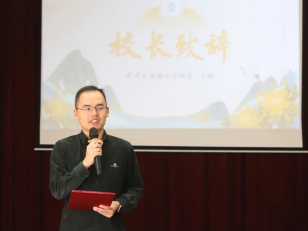 文校.jpg 文校.jpg