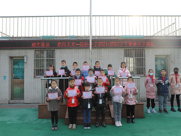 4一年级小达人.jpg 4一年级小达人.jpg