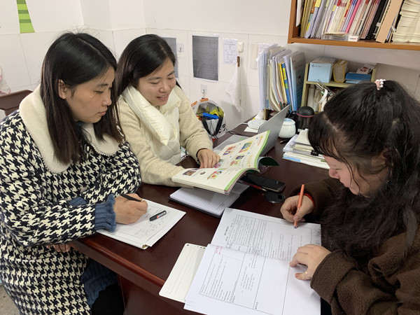 微信图片_20220301085516.jpg 微信图片_20220301085516.jpg