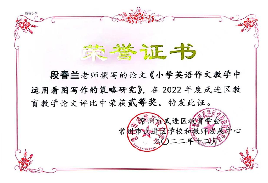 图片3.png 图片3.png