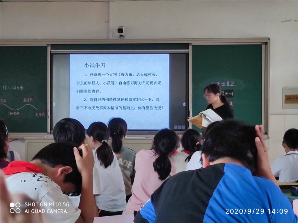 微信图片_20201009103543.jpg 微信图片_20201009103543.jpg