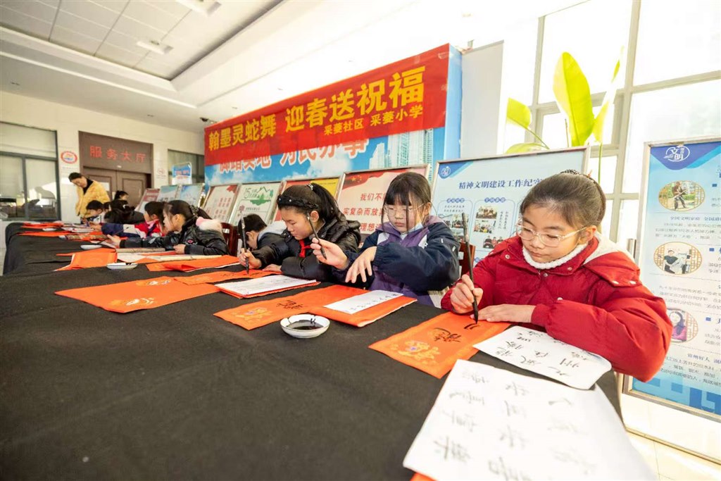 微信图片_20250117145128.jpg 微信图片_20250117145128.jpg