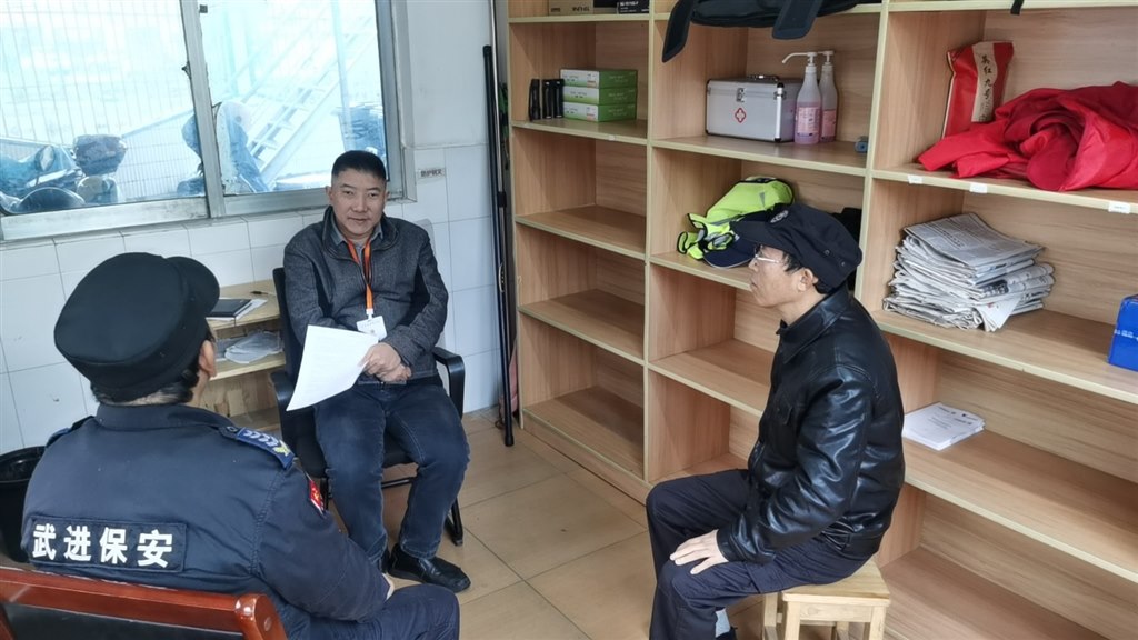 微信图片_20241125122530.jpg 微信图片_20241125122530.jpg