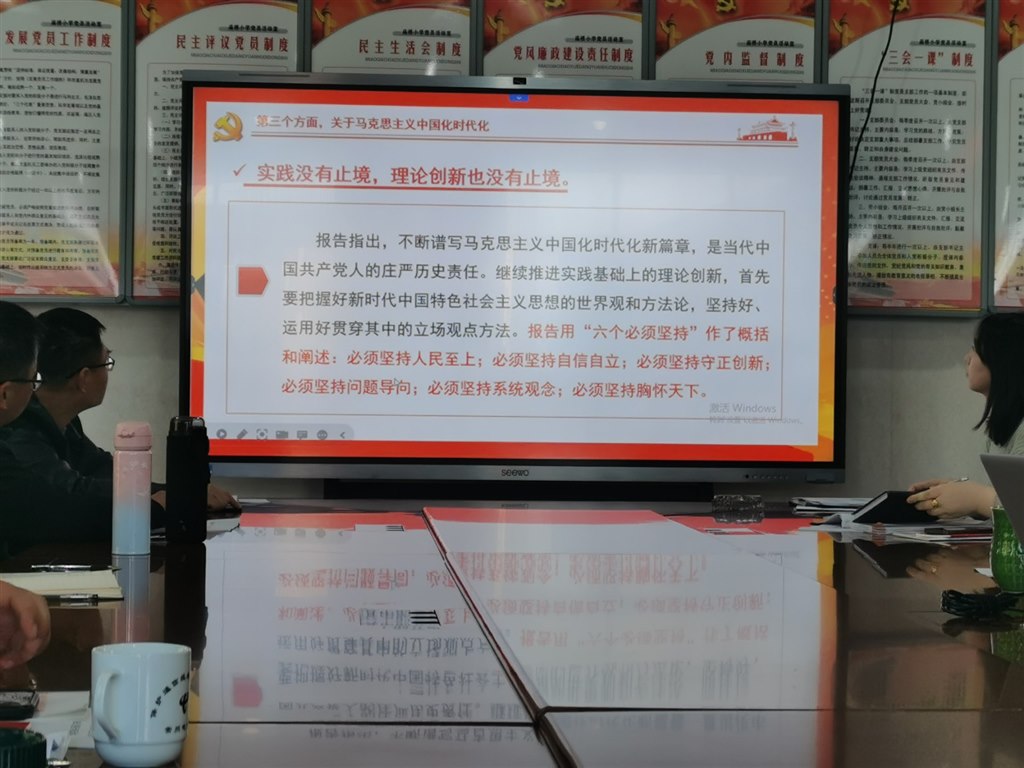 微信图片_202303130849435.jpg