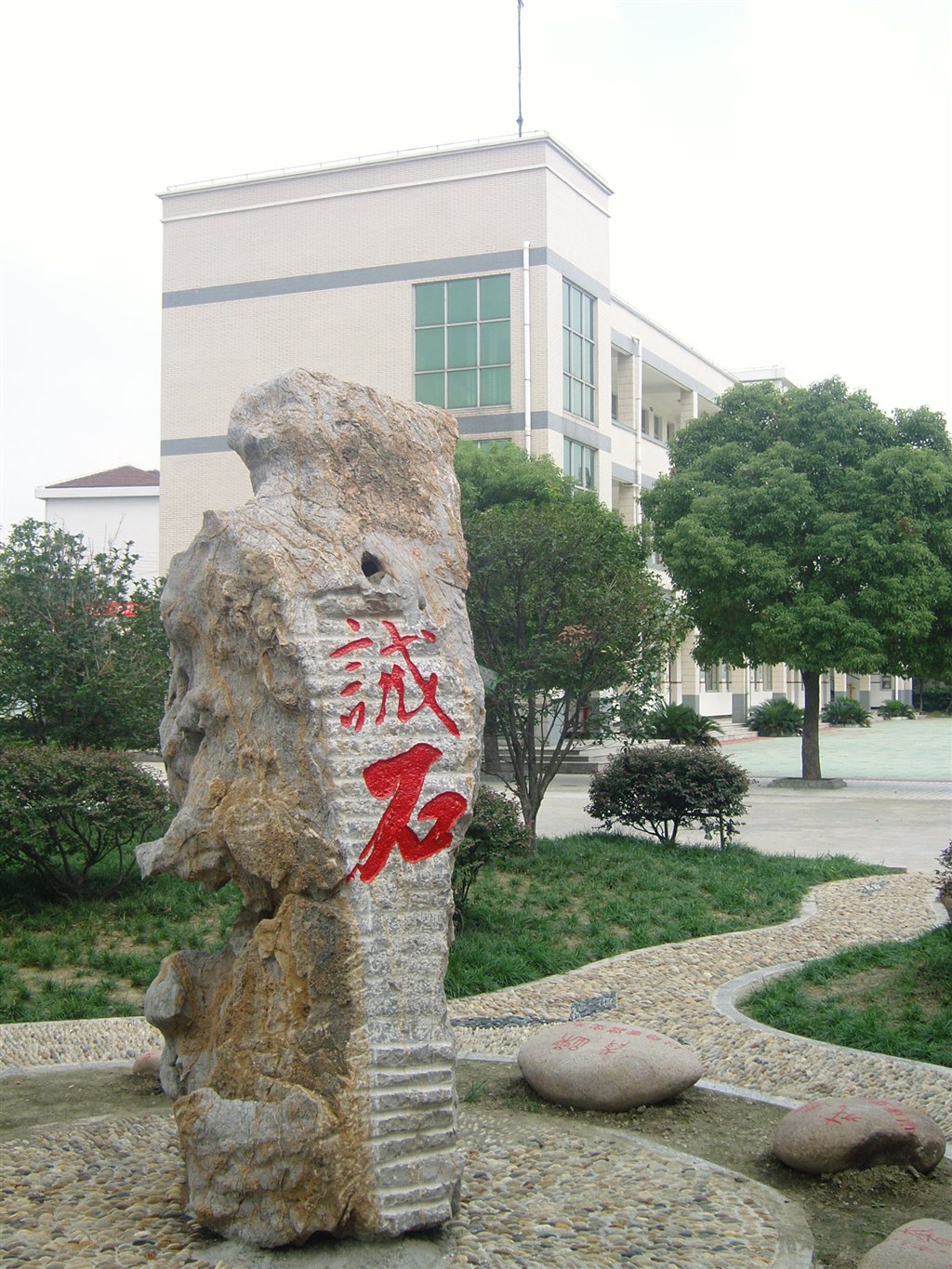 2013062950120241.jpg