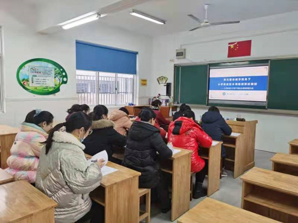 微信图片_20220212090601.jpg 微信图片_20220212090601.jpg