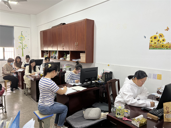 微信图片_20231025093943.jpg 微信图片_20231025093943.jpg