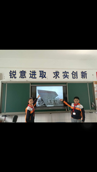 IMG_0009.PNG
