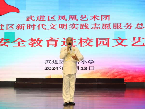 戏曲.jpg 戏曲.jpg