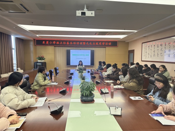 微信图片_20250117151015_副本.jpg