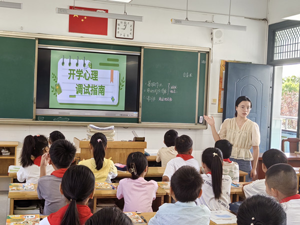 凌怡.jpg 凌怡.jpg