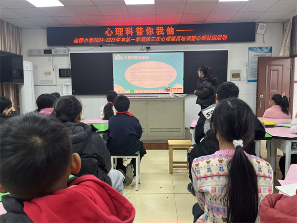 微信图片_202412041533111.jpg 微信图片_202412041533111.jpg