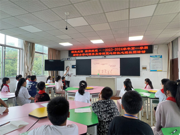 微信图片_20230913134834.jpg 微信图片_20230913134834.jpg