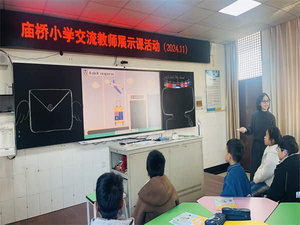 微信图片_20241126121436.jpg 微信图片_20241126121436.jpg