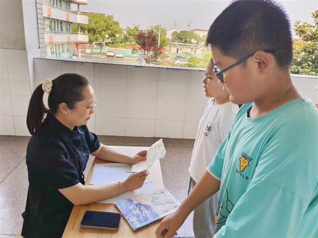 WechatIMG844.jpeg WechatIMG844.jpeg