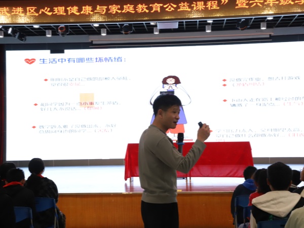 张良2.jpg 张良2.jpg