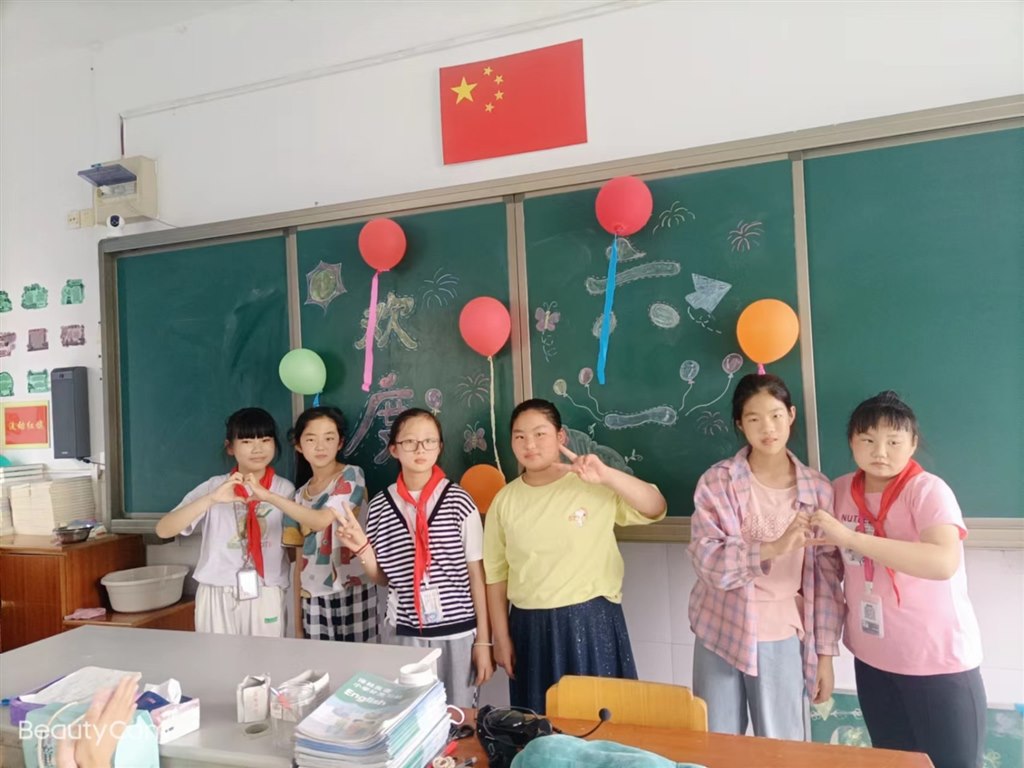 六一.jpg