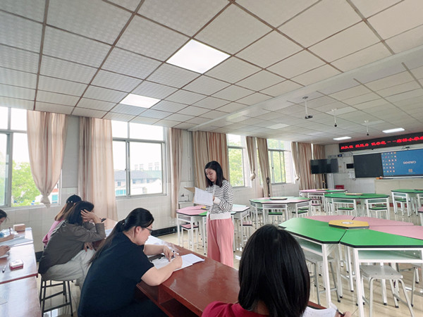 评课.jpg 评课.jpg