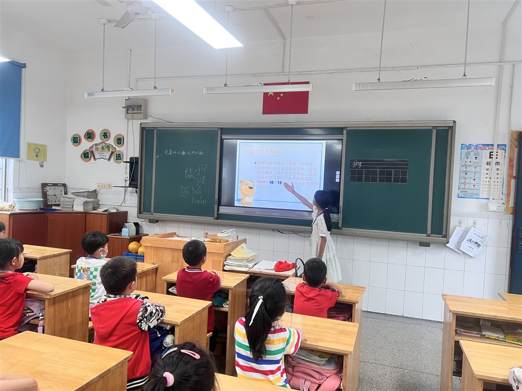 微信图片_20230530135157.jpg