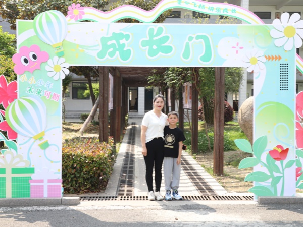 亲子合影.jpg 亲子合影.jpg