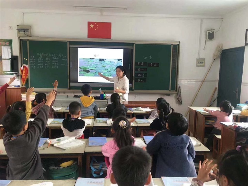 微信图片_20201120085809.jpg 微信图片_20201120085809.jpg