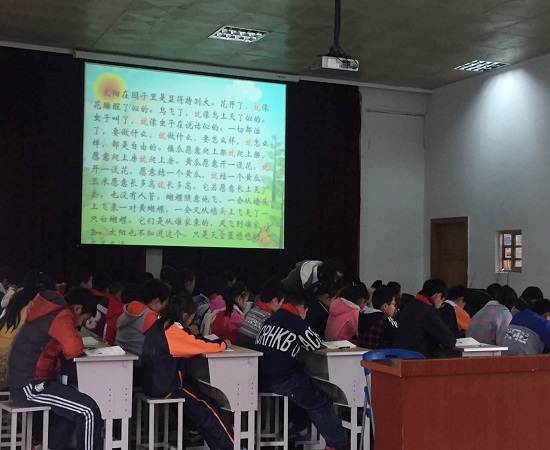 QQ图片20170413173737.jpg QQ图片20170413173737.jpg