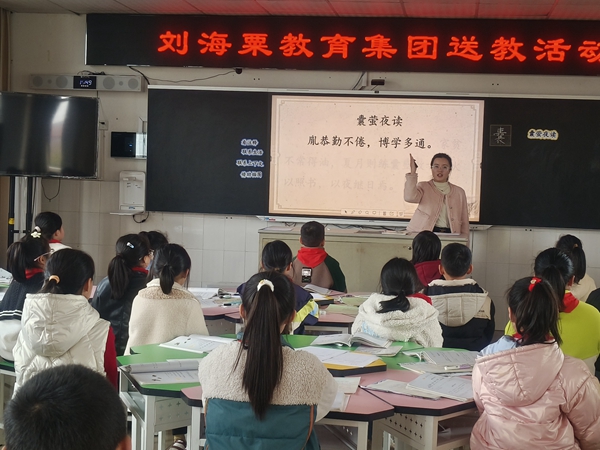 IMG_20240326_130307.jpg IMG_20240326_130307.jpg