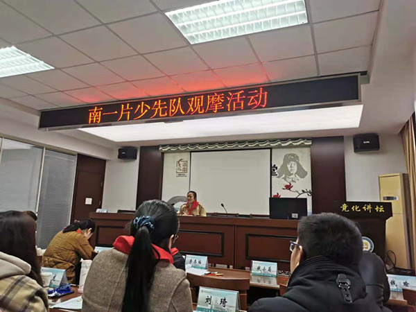 刘银丹.jpg 刘银丹.jpg