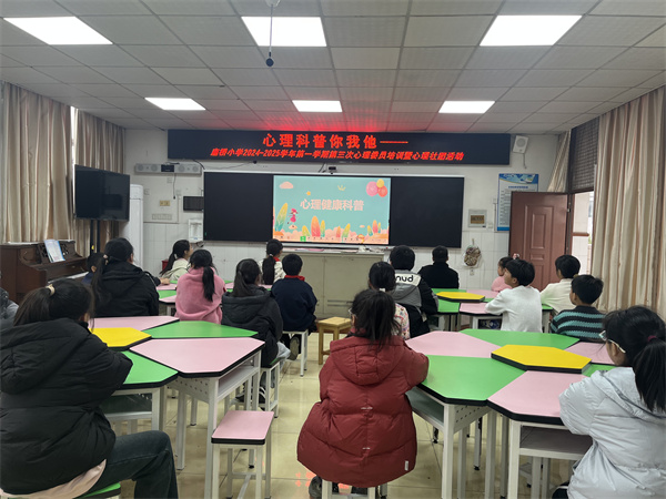 微信图片_20241204153238.jpg 微信图片_20241204153238.jpg