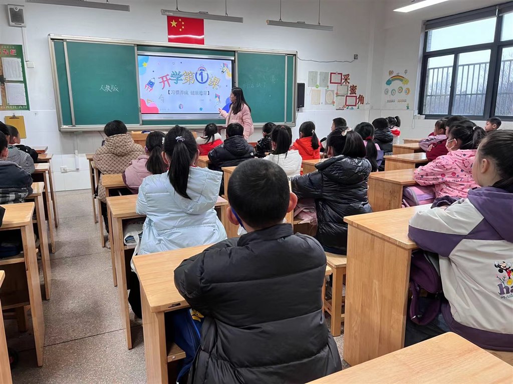 微信图片_20240223131320.jpg