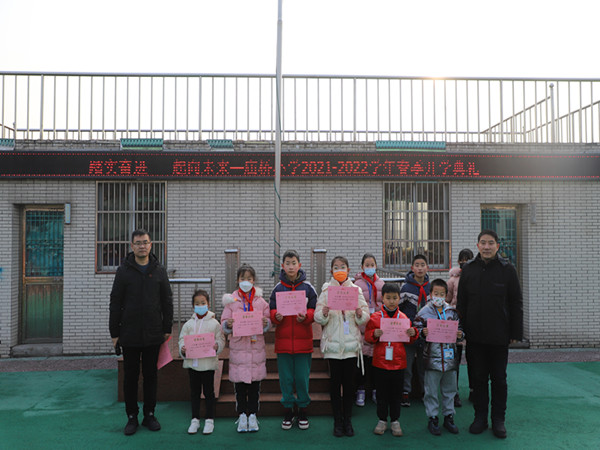 3班级发奖一等奖.jpg 3班级发奖一等奖.jpg