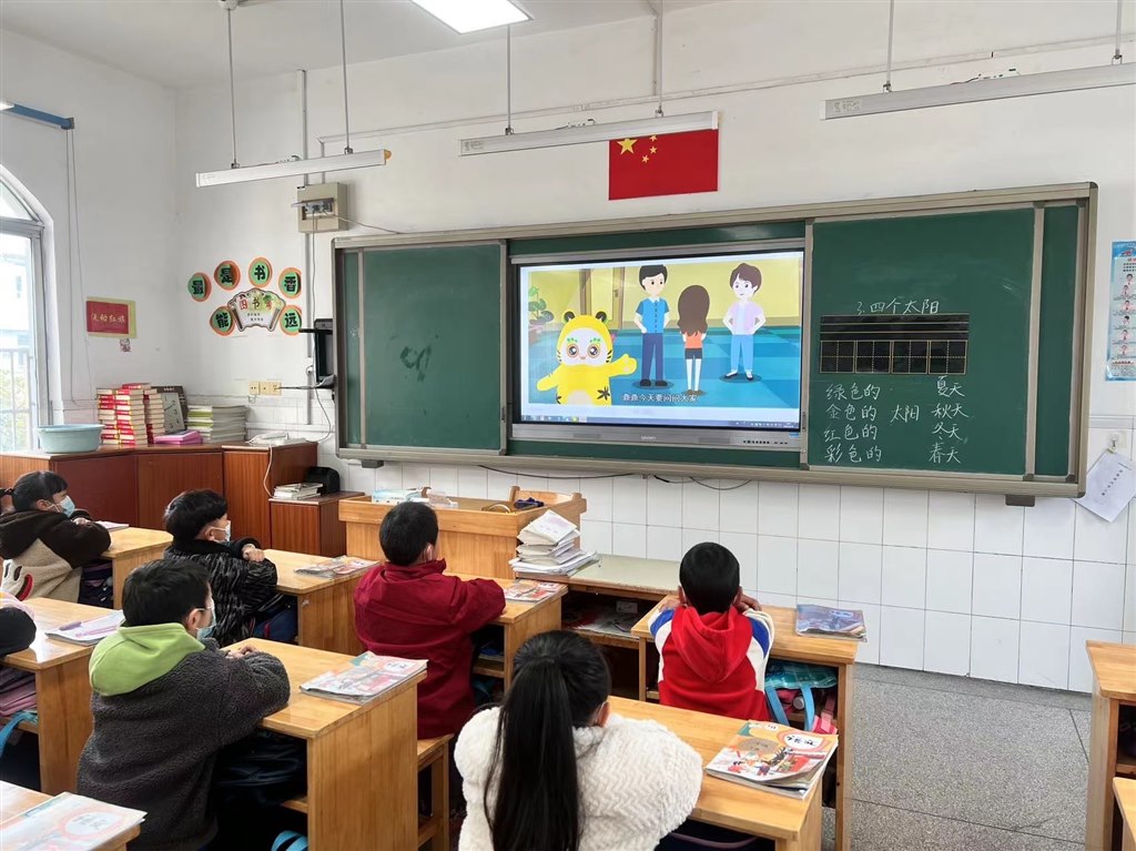 微信图片_20230309091748.jpg