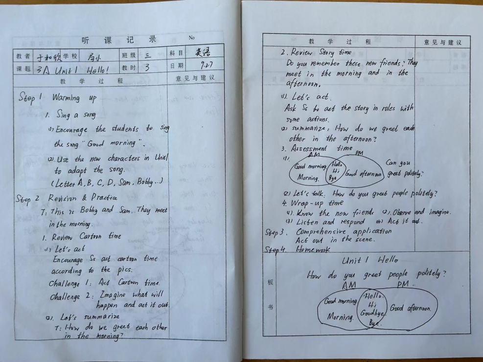 图片4.png 图片4.png