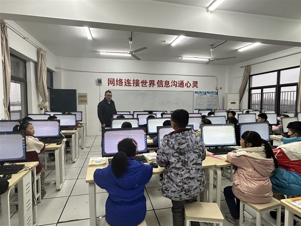 微信图片_20240118094325.jpg 微信图片_20240118094325.jpg