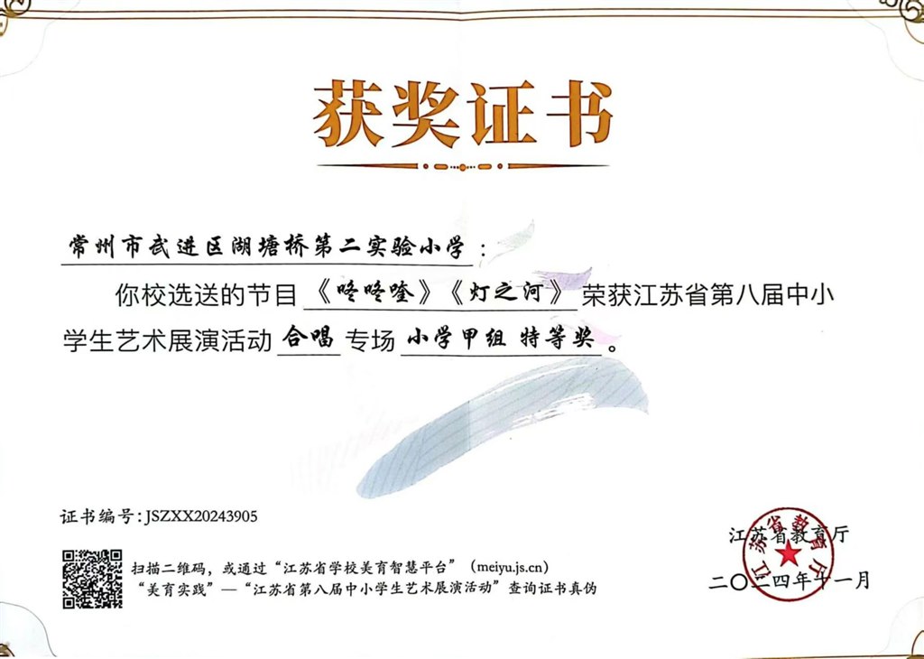 微信图片_20250116143743.jpg