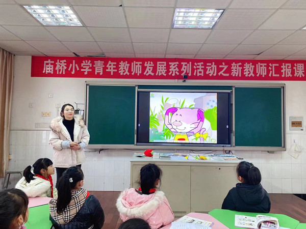 微信图片_20211216144019.jpg 微信图片_20211216144019.jpg