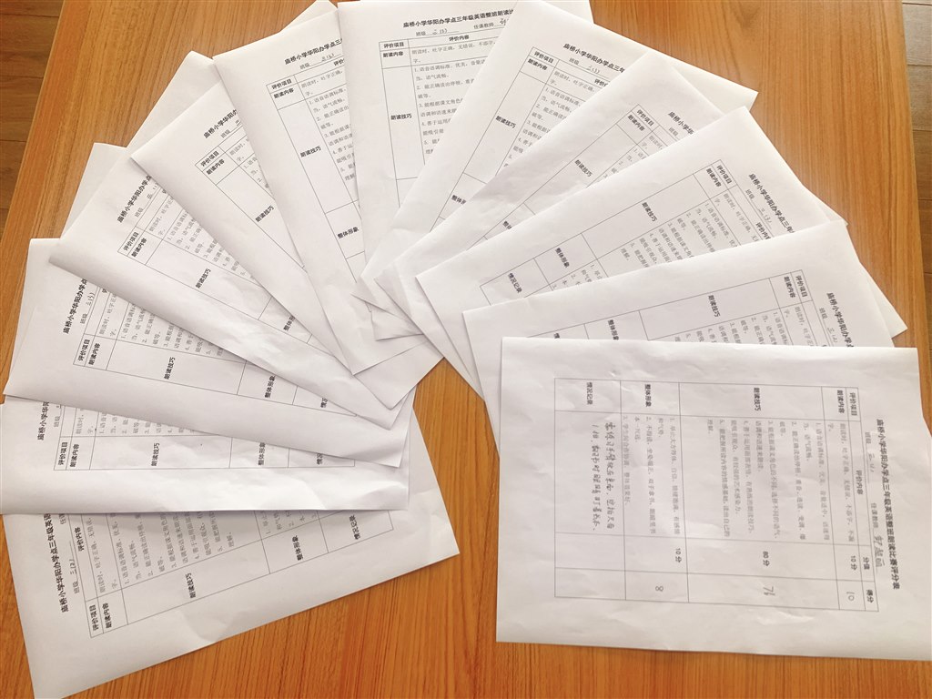 微信图片_20221208130114.jpg 微信图片_20221208130114.jpg