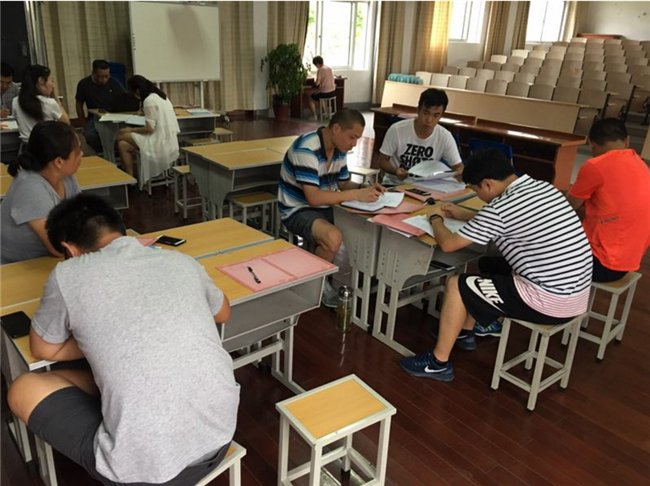 教研4.png 教研4.png