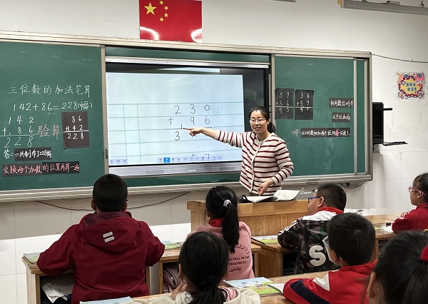 微信图片_20240417145554.jpg 微信图片_20240417145554.jpg