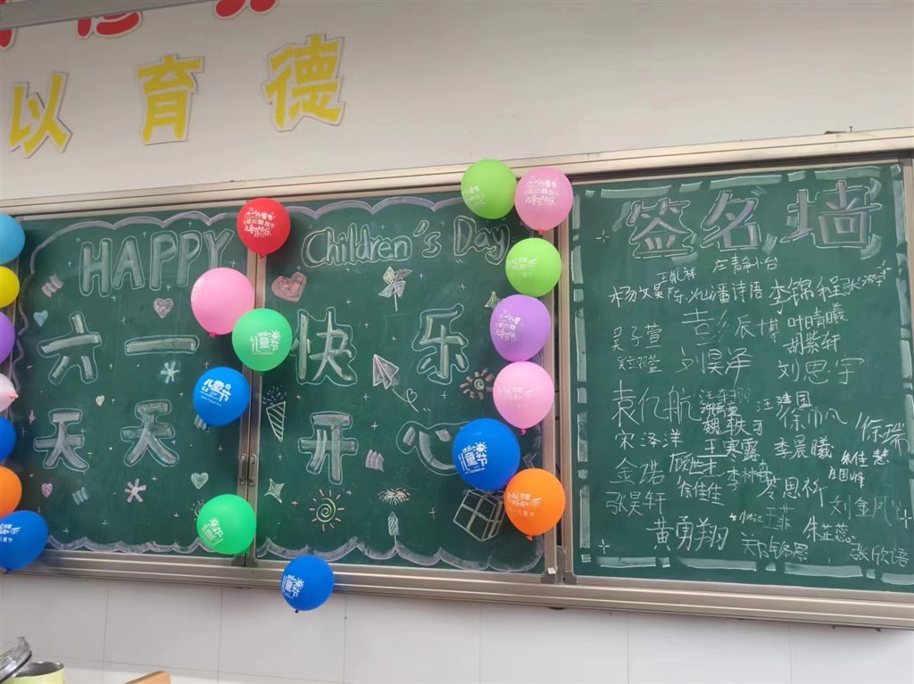 微信图片_20240603160914.jpg
