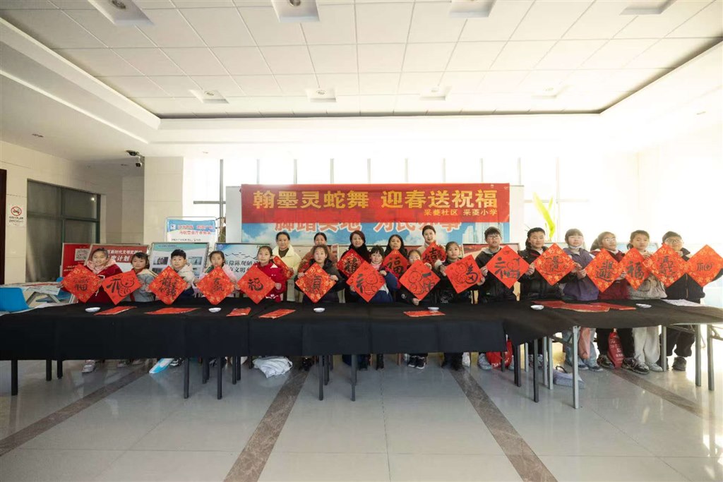 微信图片_20250117145047.jpg 微信图片_20250117145047.jpg