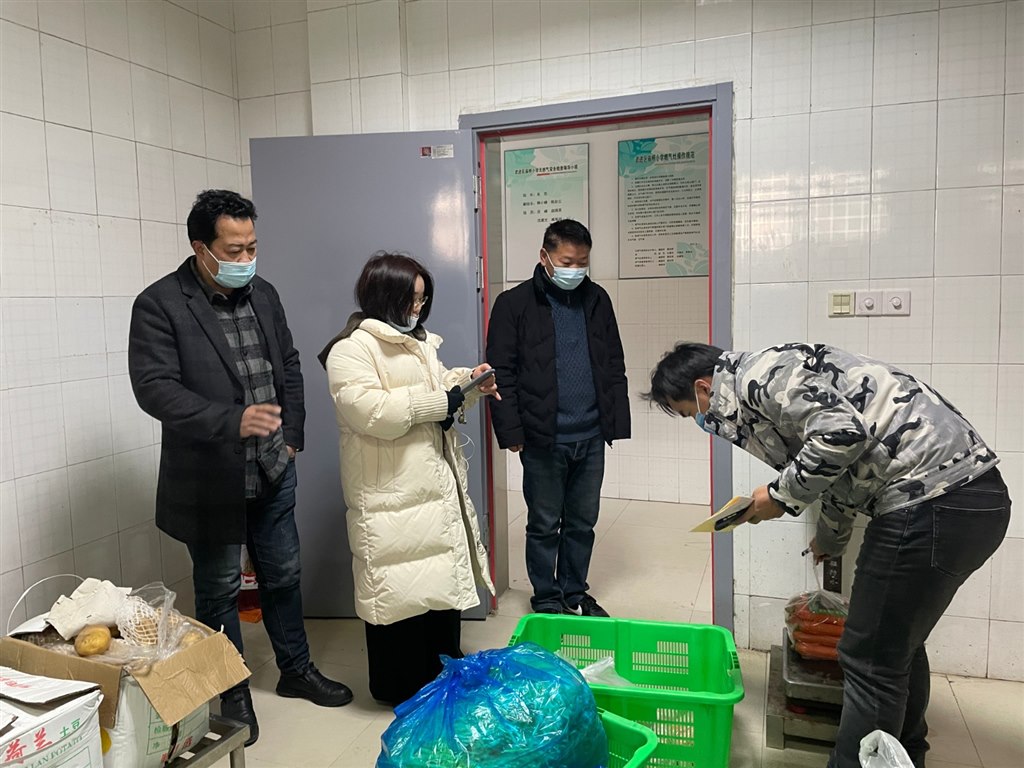 微信图片_20220114114932.jpg 微信图片_20220114114932.jpg