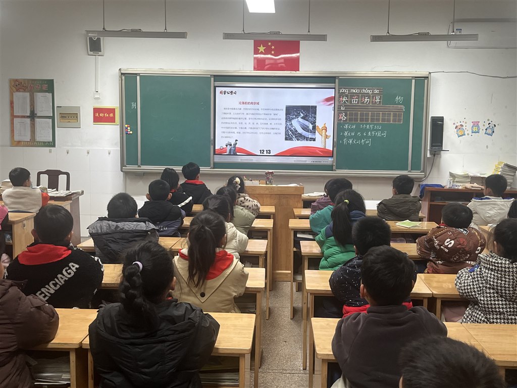 微信图片_20241223104223.jpg