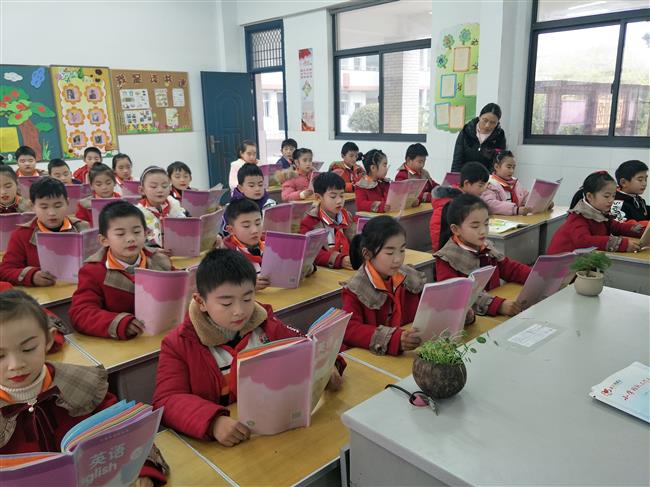 IMG20190104134609.jpg IMG20190104134609.jpg