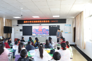 图片2(1).png 图片2(1).png