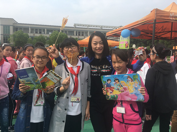 QQ图片20170621164746.jpg