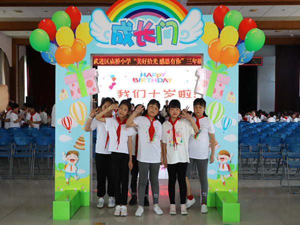 成长门1.jpg 成长门1.jpg