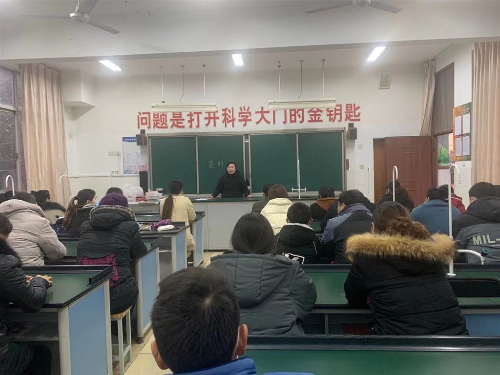 微信图片_20210122101837.jpg 微信图片_20210122101837.jpg