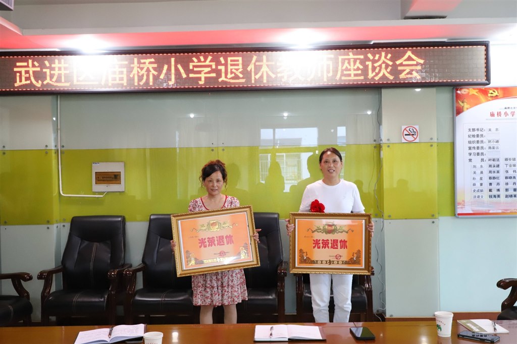 IMG_6051(1).jpg IMG_6051(1).jpg